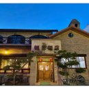 공원반점 이미지