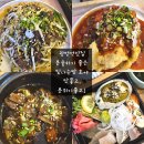 빛나는밤호야 이미지