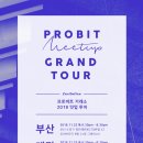 둔산중로-42 이미지