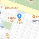 권선동 1167-7 이미지