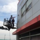 송정LPG충전소 이미지