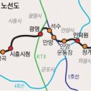 인덕원삼성A_서 이미지