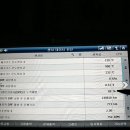 88자동차정비 이미지