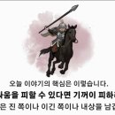 사회복지법제와실천 이미지