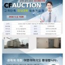 석전동405 이미지