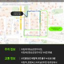 야탑골목형상점가 네이버블로그