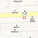 평리시원한속내과의원 이미지