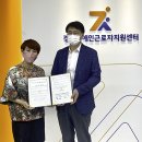 수어통역협동조합