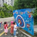 키즈웰어린이집 이미지