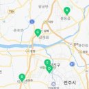 풍남자동차써비스