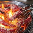 갈풍집 - 연수구 해돋이로 160-19 | 갈풍집
