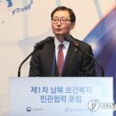 평화의료재단 이미지