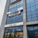 블랭크smp | 삼화지구 미용실 승아원장님께 상담후 바로 무마취로 안전한 관리