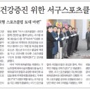 만호초등학교 이미지