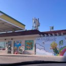 구도일주유소 이미지