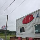 [한입일기] 하동 산해회식당 후기 - 시원한 물회 한 그릇!