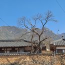 병산경로당 이미지