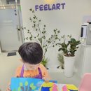 숲에온유치원 이미지