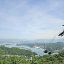 제191차 정기산행 춘천 삼악산(용화봉654m)안내 이미지