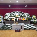 정다운병원 이미지