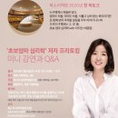 우리들책방 이미지