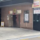 방배천로24길1-15 이미지