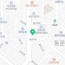강남명문치과의원 이미지