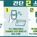 2013-주039 이미지