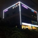 피아노프라자 이미지