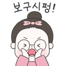 가오초등학교/가오유치원 이미지