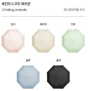 돌잔치 답례품 추천, <우산브로> 우산·타올 기프트 패키지 내돈내산 대만족 후기