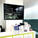 하얀나라피부과의원 네이버블로그