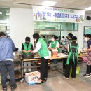 방림면복지회관 이미지