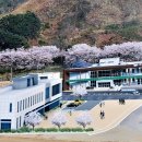 화개면사무소 이미지