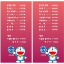 형제광고 이미지