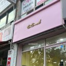 김해네일 또또네일 치크네일 후기