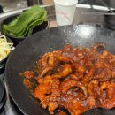 남성역 맛집 &#39;쭈꾸미술관&#39; 풍자 또간집 내돈내산 메뉴 주차