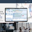 덴탑정보기술(주) 이미지