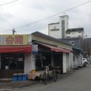 테미용한의원 이미지