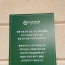 리틀홍콩 네이버블로그