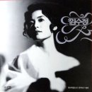 당신께 맡깁니다 / 임수정 (1989) 이미지