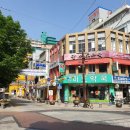 해운약국 이미지