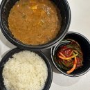 트래버