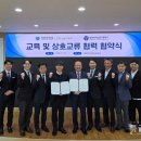 대전여자상업고등학교 이미지