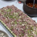 남지강변횟집 이미지