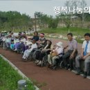 행복나눔전문요양원 네이버블로그