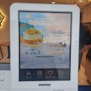 벌크커피전주평화점