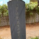 경상감영공원 이미지