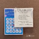 요가오스튜디오