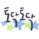 가나조경